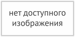 инструкция по составлению смет в программе